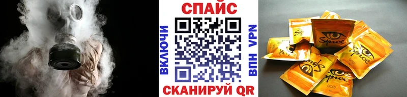 Бутират буратино  Пересвет 