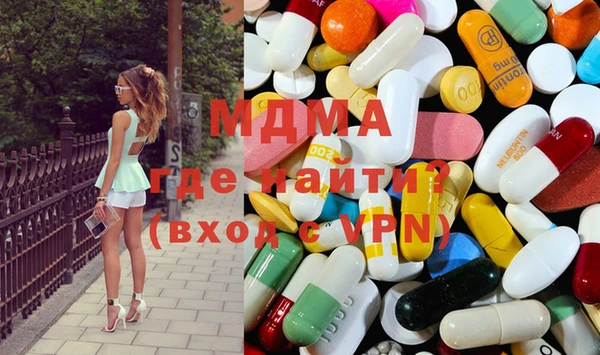 бутират Пересвет