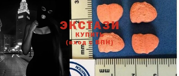 круглые Остров