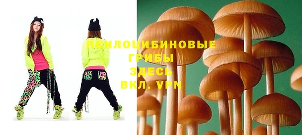 меф VHQ Осинники