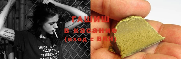 бутират Пересвет