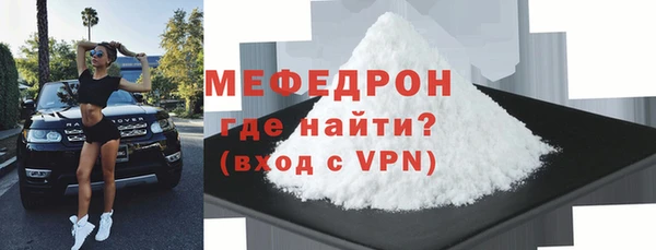 spice Пестово