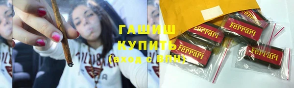 spice Пестово