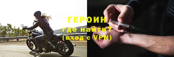 бутират Пересвет