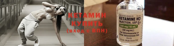 spice Пестово