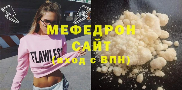 spice Пестово