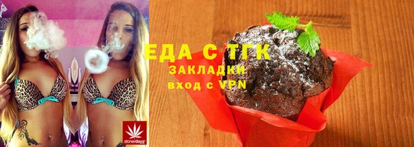 бутират Пересвет