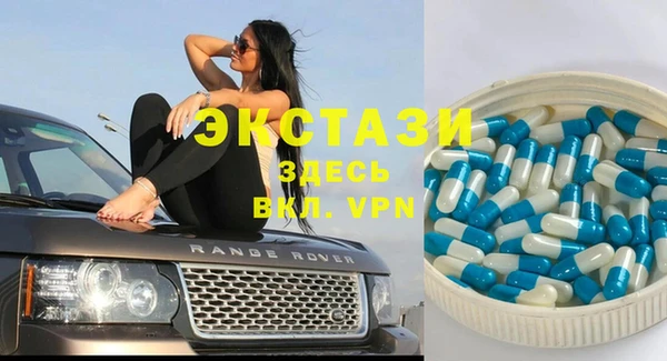 spice Пестово