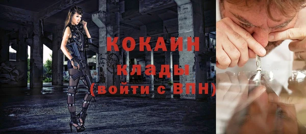 бутират Пересвет