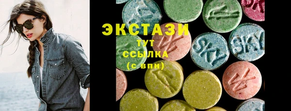 spice Пестово