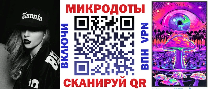 Псилоцибиновые грибы GOLDEN TEACHER  Пересвет 